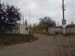 Изотехпром (Promyshlennoe Highway, 1А), water supply and sewage systems
