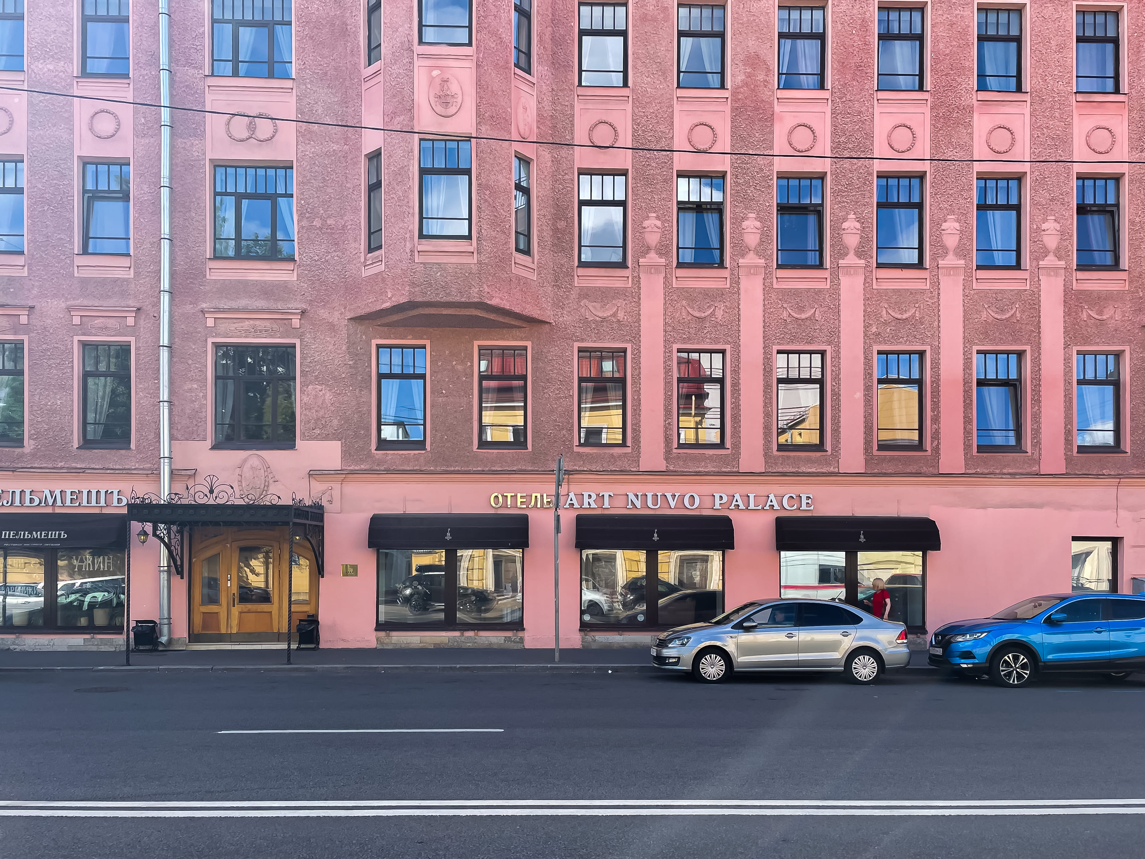 Фото отеля 3