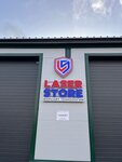 Laserstore.ru (Malaya Balkanskaya Street, 59к1Б) ، معدات صناعية