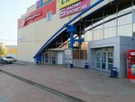 Parnaya (ulitsa Tereshkovoy, 22А), vape shop