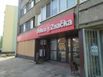 Dobra Znacka (Shlyuzovoy Microdistrict, Zheleznodorozhnaya Street, 23), beer shop