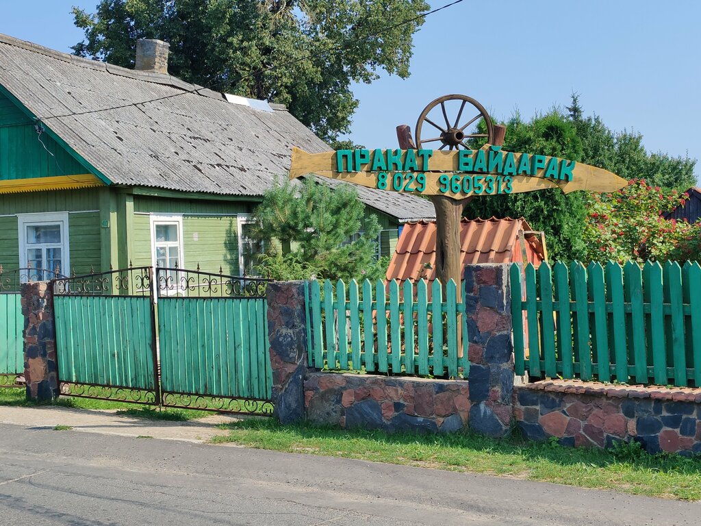 Отдых на ферме Агроусадьба Вялес, Гродненская область, фото