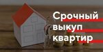 Ипотечный брокер (Pushkinskaya Street, 173А), servicios de especialistas privados