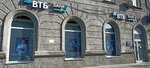 VTB (Stanislavskogo Street, 11) ، محطة دفع