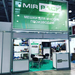 Mirpack (mikrorayon Novy gorod, Novotroitskoye shosse, 9), packing materials
