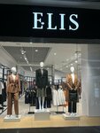 Elis (Евпаторийское шоссе, 8), clothing store