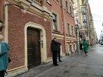 Unified Legal Service (Nevskiy Avenue, 151) ، خدمات الهجرة