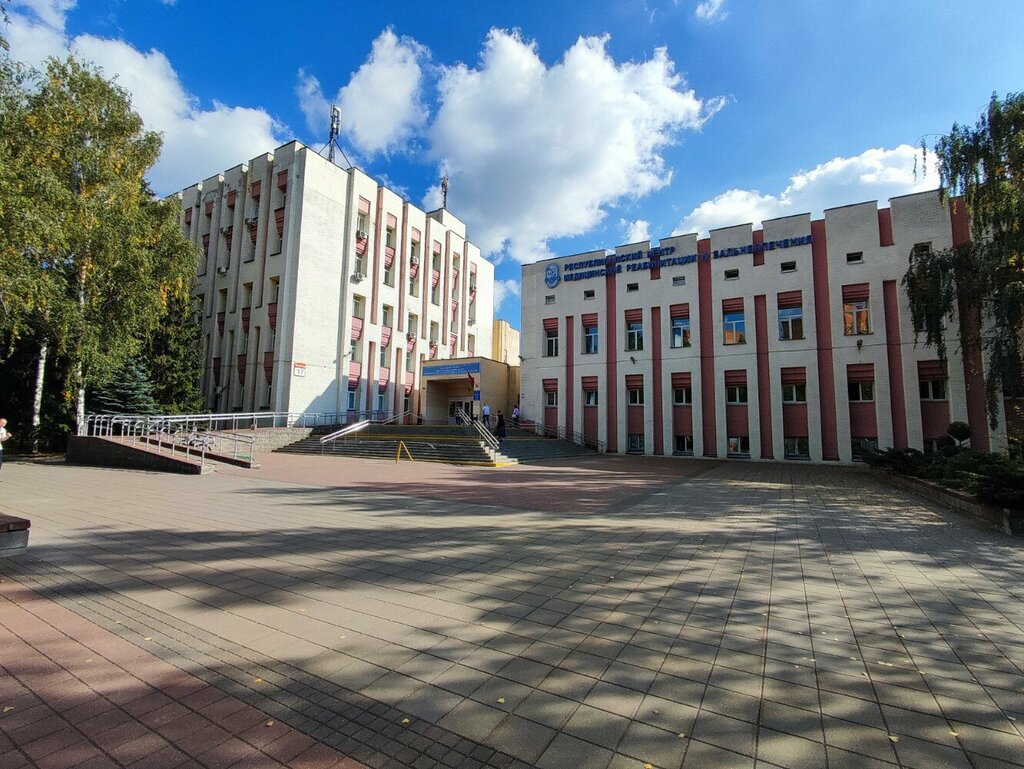 Medical rehabilitation centre Республиканский центр медицинской реабилитации и бальнеолечения, консультационно-реабилитационное отделение, Minsk, photo