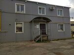 Onix Grupp (ulitsa Timofeya Charkova, 12), fishing gear and supplies