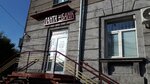 Lanta-Bank (Titova Street, 26), banco