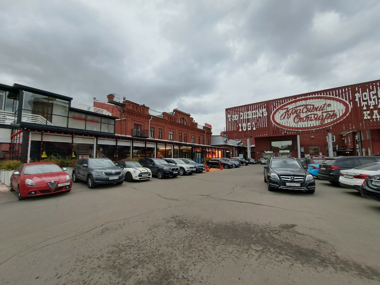 Фото Moscow Point-Red October