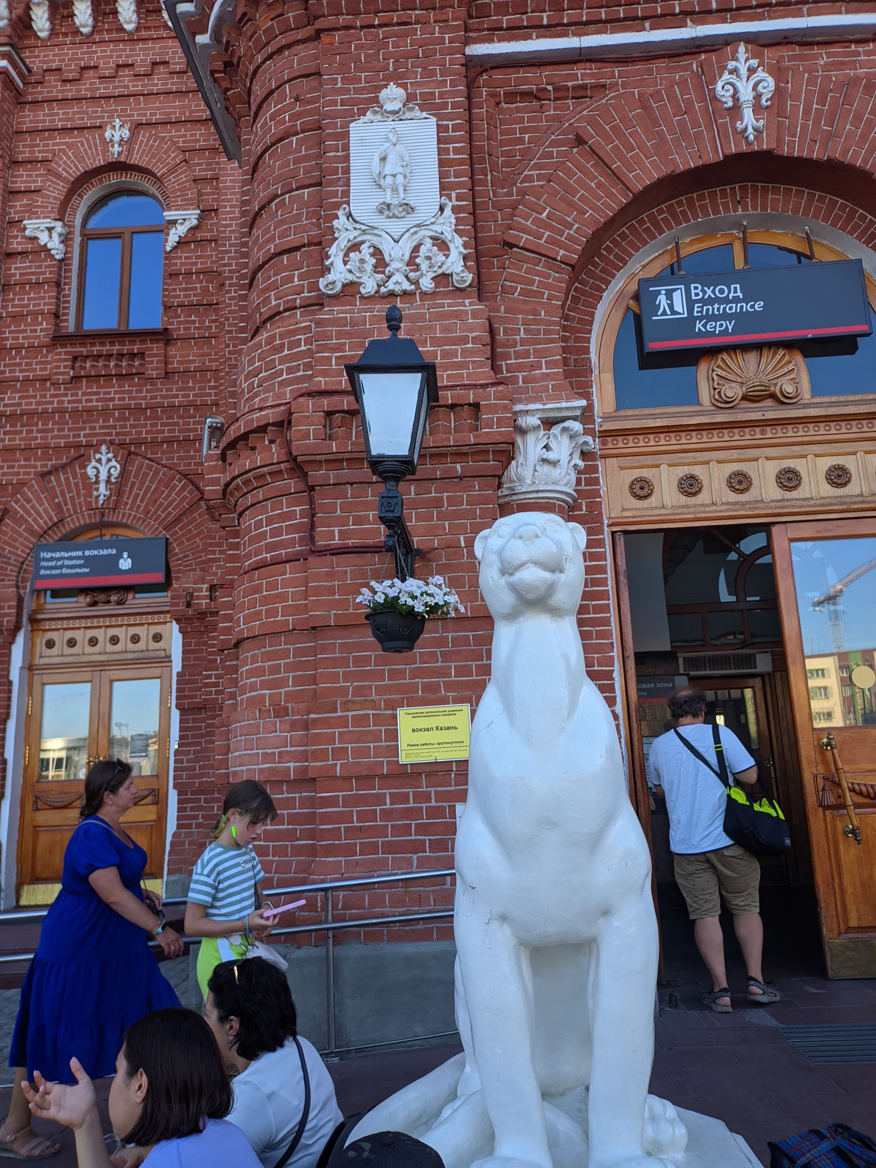 Фото Четвёртый этаж