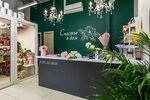 Schastye V dom (ulitsa Prosveshcheniya, 12к2), flower shop