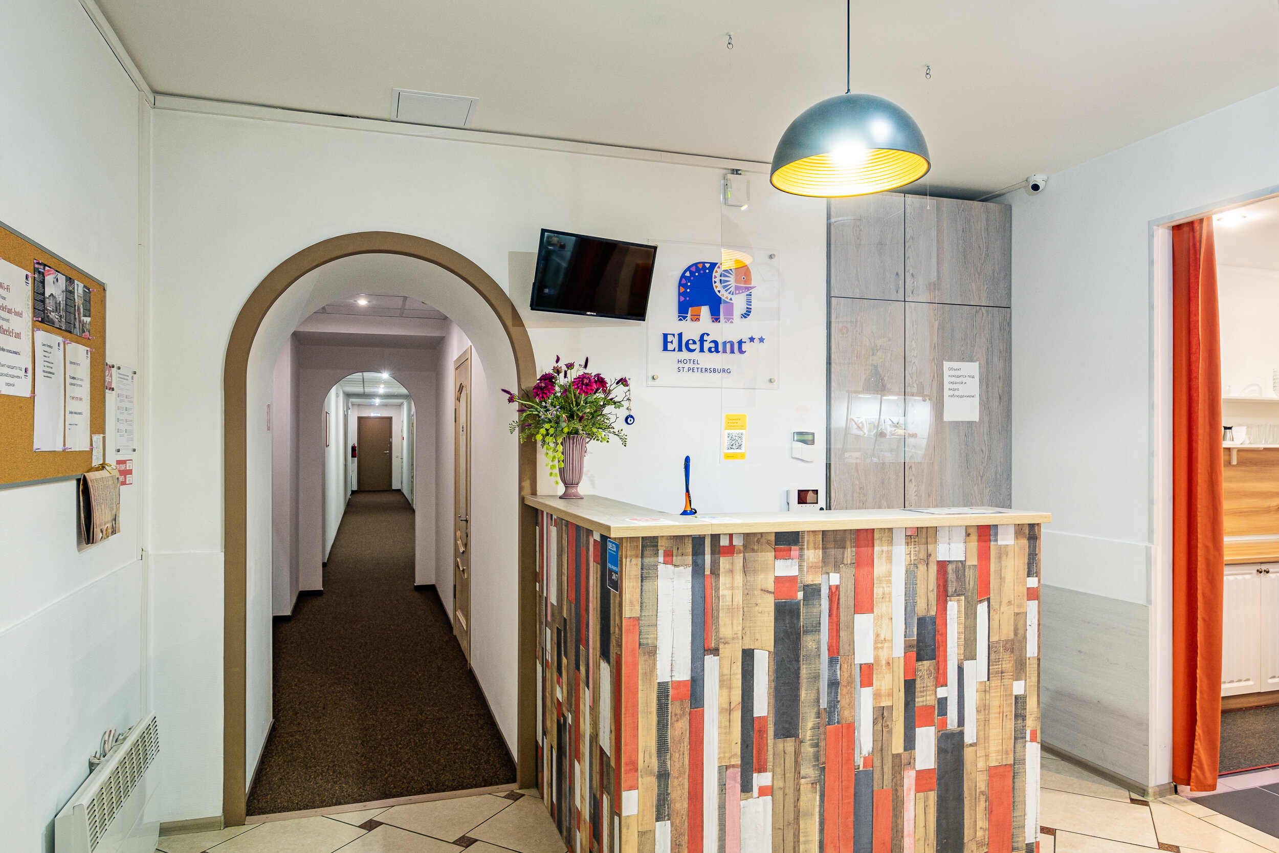 Фото отеля 4