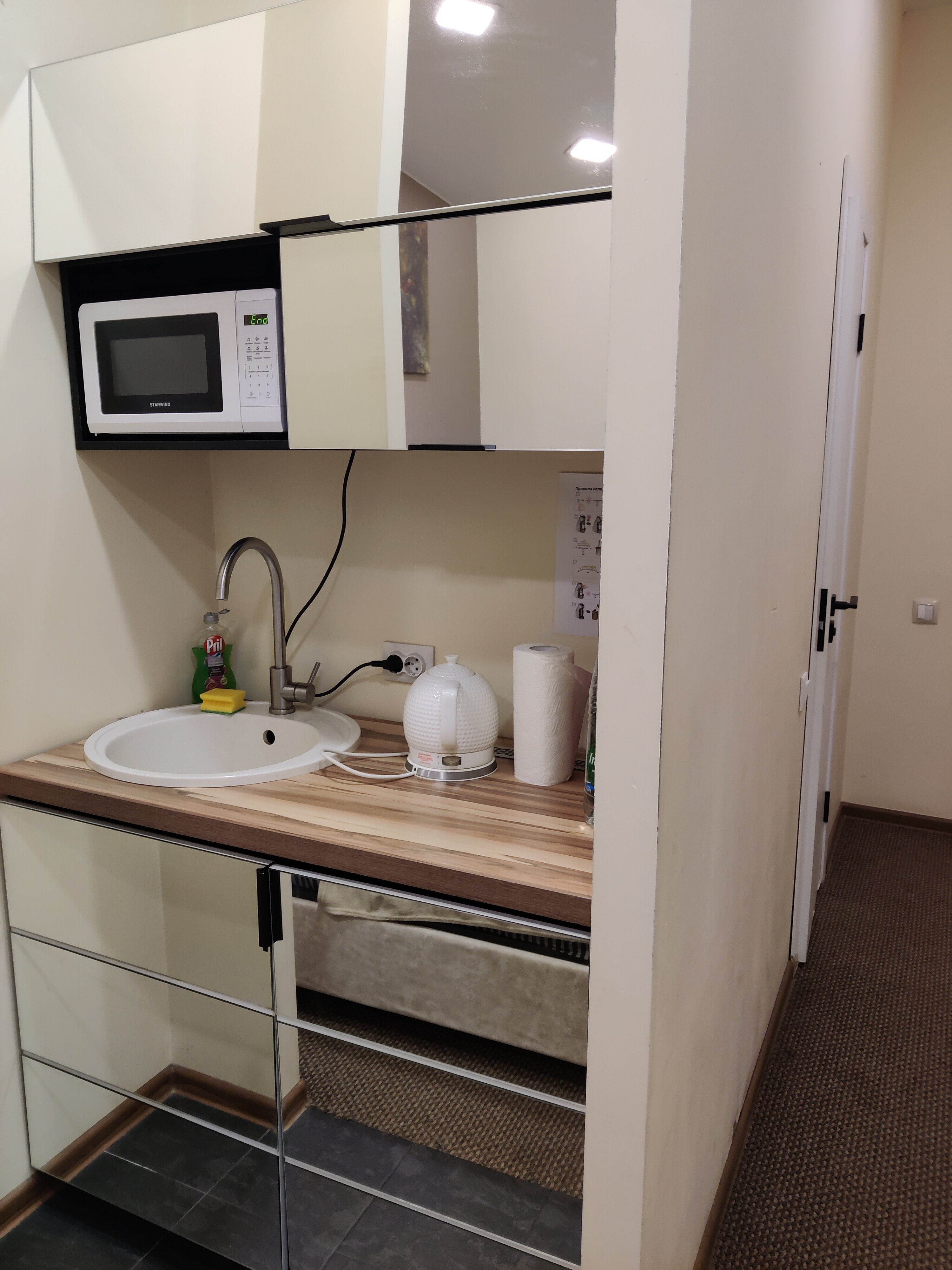 Фото Элегант