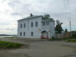 Territorialny otdel Upravleniya Rospotrebnadzora po Vologodskoy oblasti V Velikoustyugskom, Kichmengsko-Gorodetskom, Nikolskom rayonakh (Krasnoarmeyskaya ulitsa, 1), consumer protection