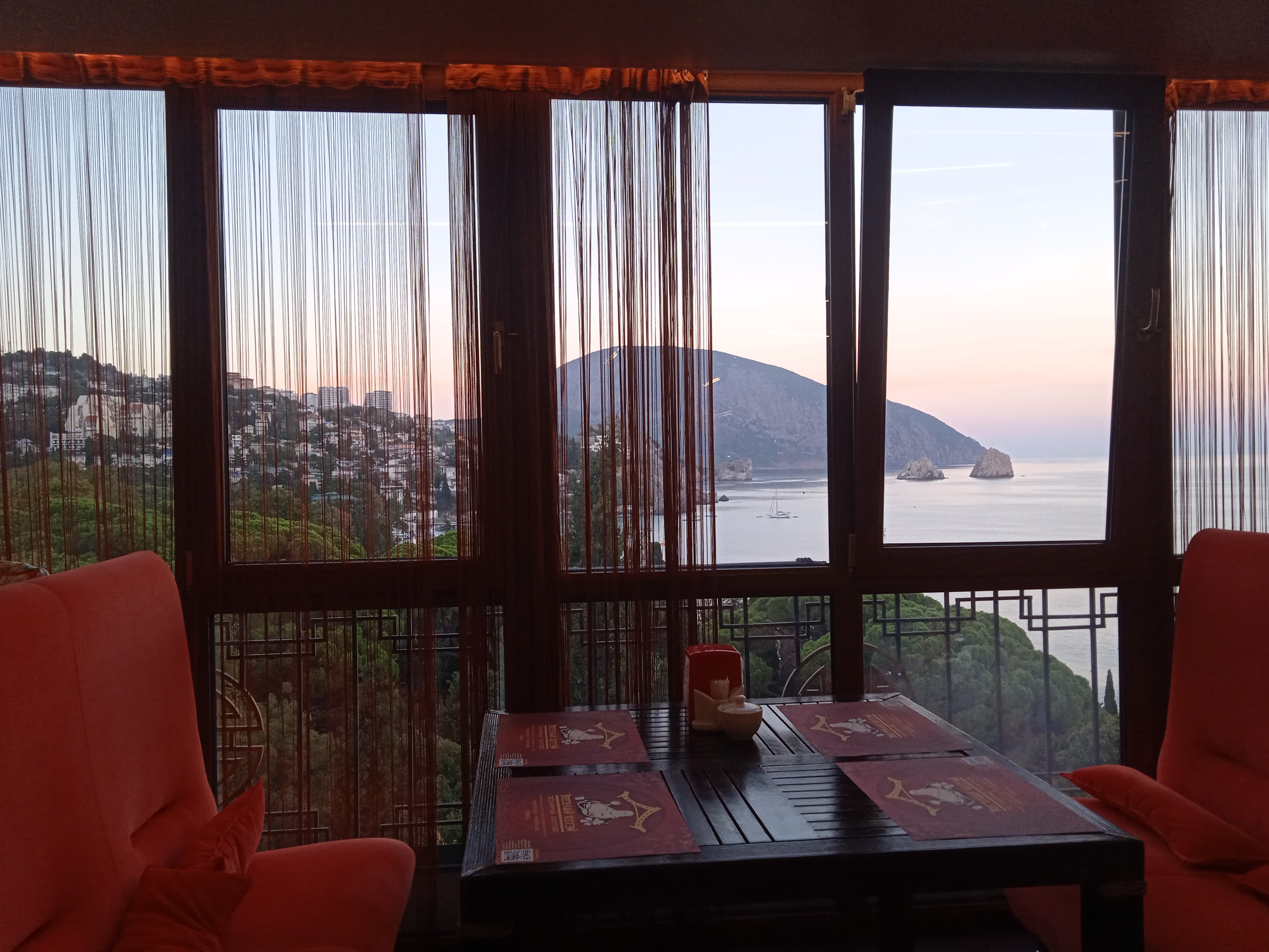 Фото Весёлый Хотэй