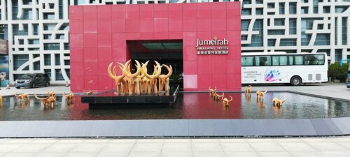 Внешний вид отеля Jumeirah Himalayas Hotel Shanghai в Пудуне, фото 2