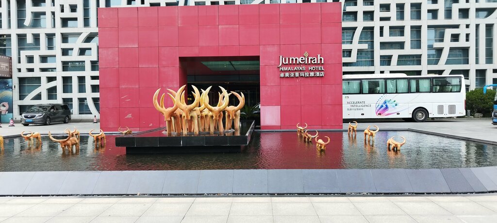 Hotel Jumeirah Himalayas Hotel Shanghai, Shanghai, photo