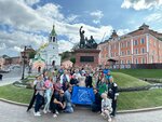Sputnik (Radishcheva Street, 71к1), tour operator