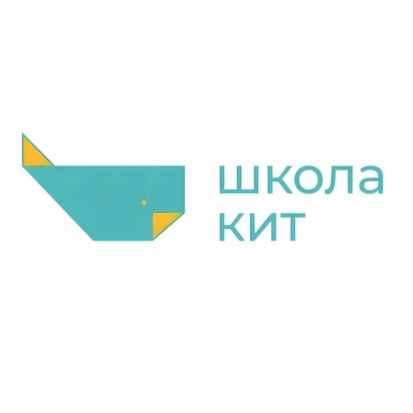 Кит