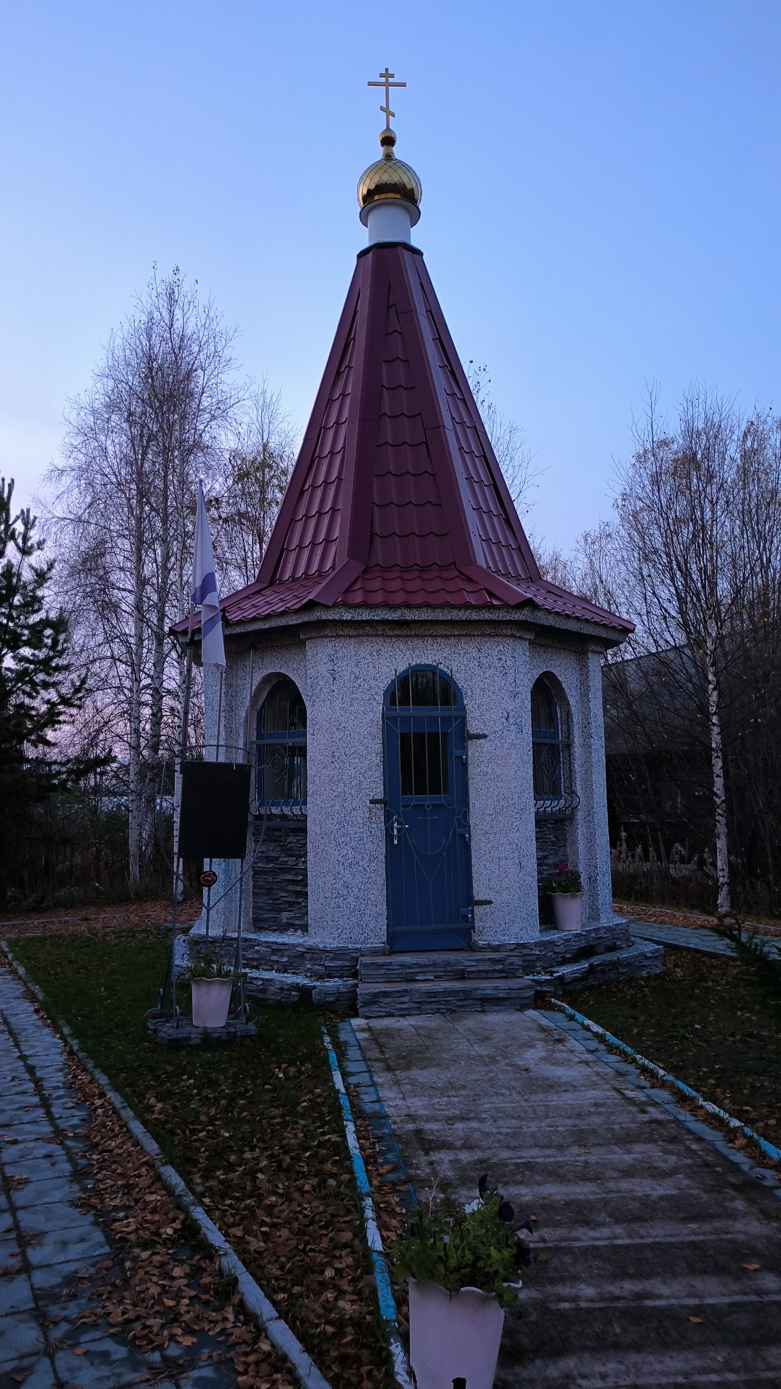 Фото Лагуна