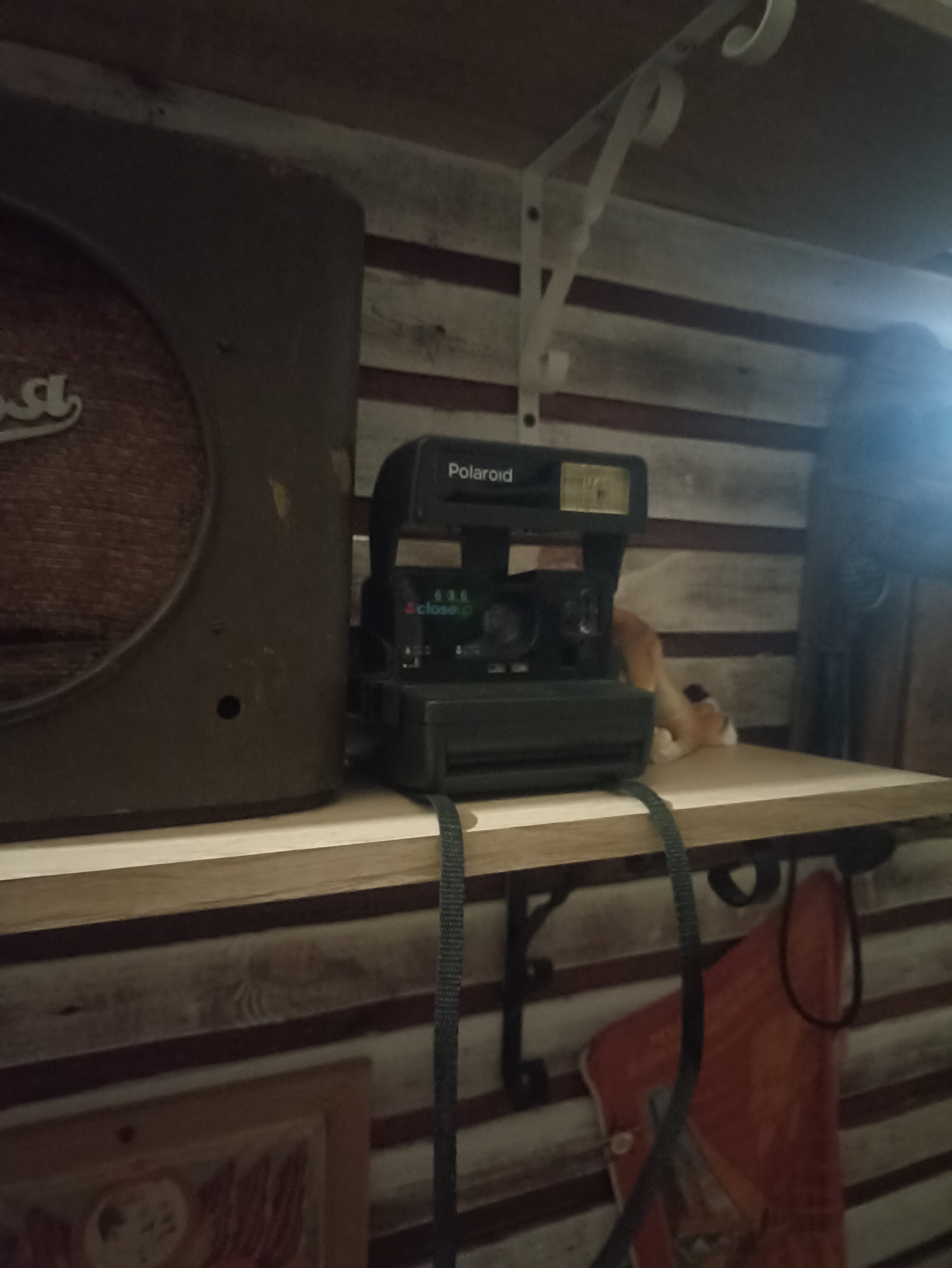 Фото Привал