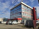 Вертекс-групп (Krasnoyarskaya ulitsa, 11А), compañía logística