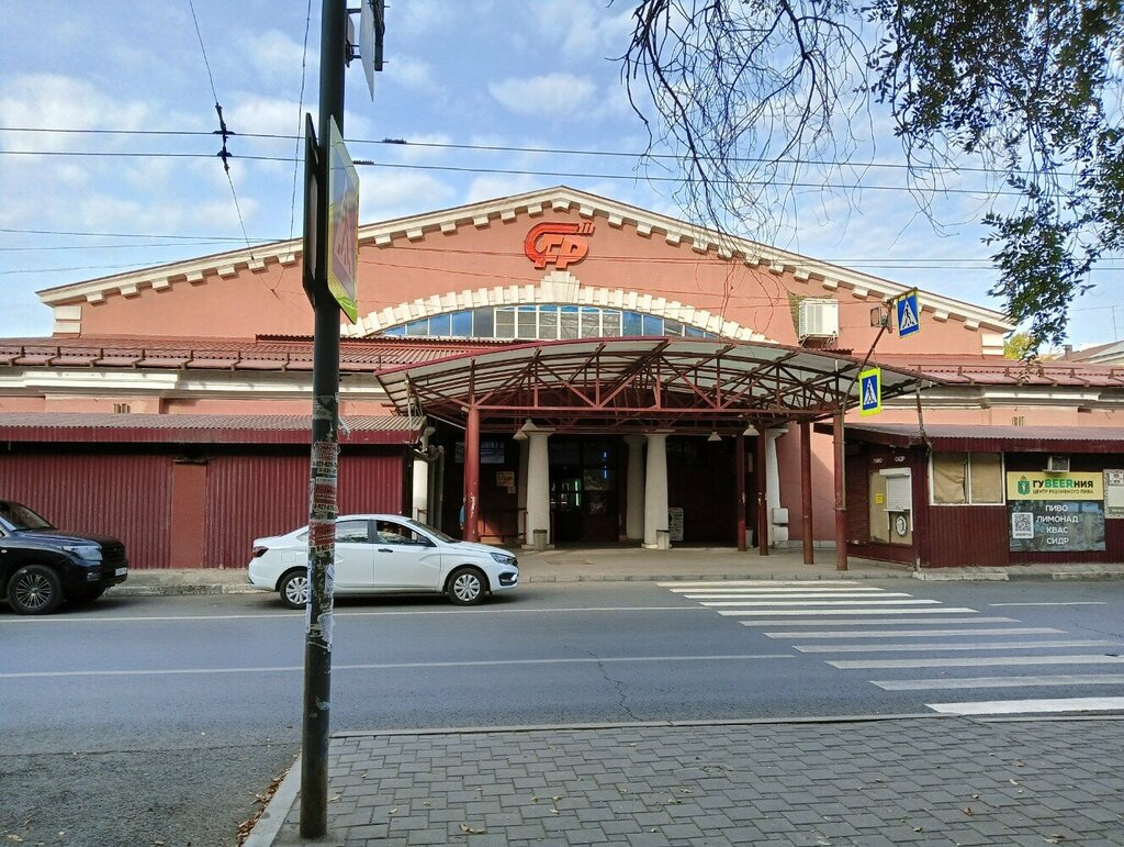 Confectionary Lironas, Samara, photo