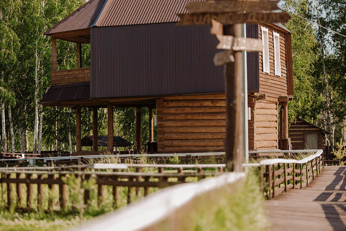 Фото Поле Чудес