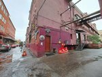 Creative typography First Print (Elektrozavodskaya Street, 21), printing services