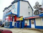 Krasnoe&Beloe (Shkolnaya Street, 2), grocery