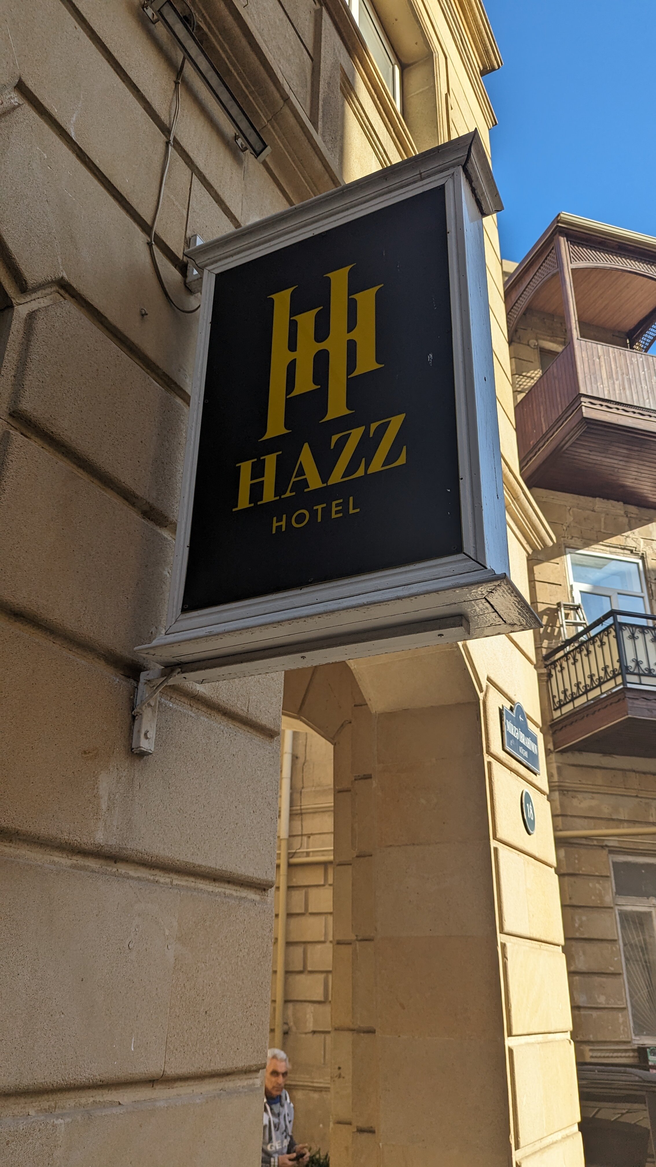 Фото отеля 1