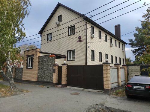 Гостиница Клеопатра в Ульяновске