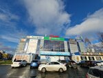 TC Premyer (ulitsa Mira, 75), shopping mall
