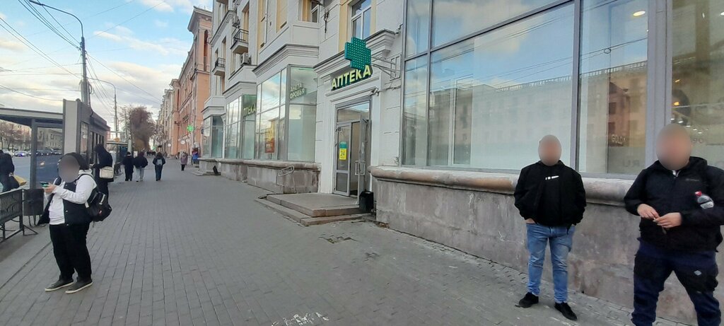 Аптека Планета здоровья, Челябинск, фото