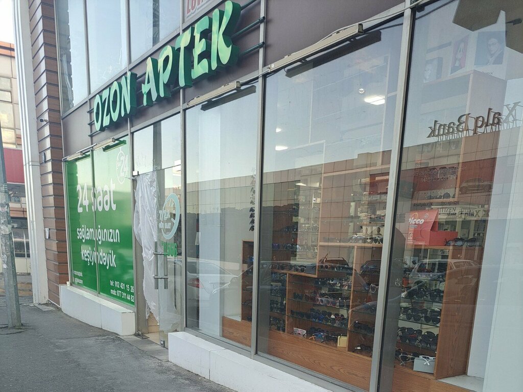 Aptek Ozon Apteki, Bakı, foto