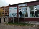 Jumping fitness (ulitsa Shchorsa, 27), club de fitness
