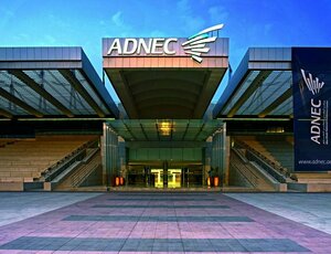 Гостиница Centro Capital Centre в Абу-Даби