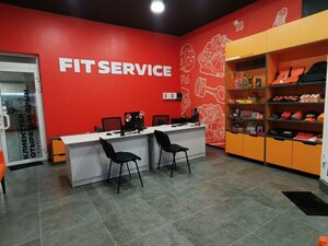 ورشة لتصليح السيارات Fit Service ، ، صورة