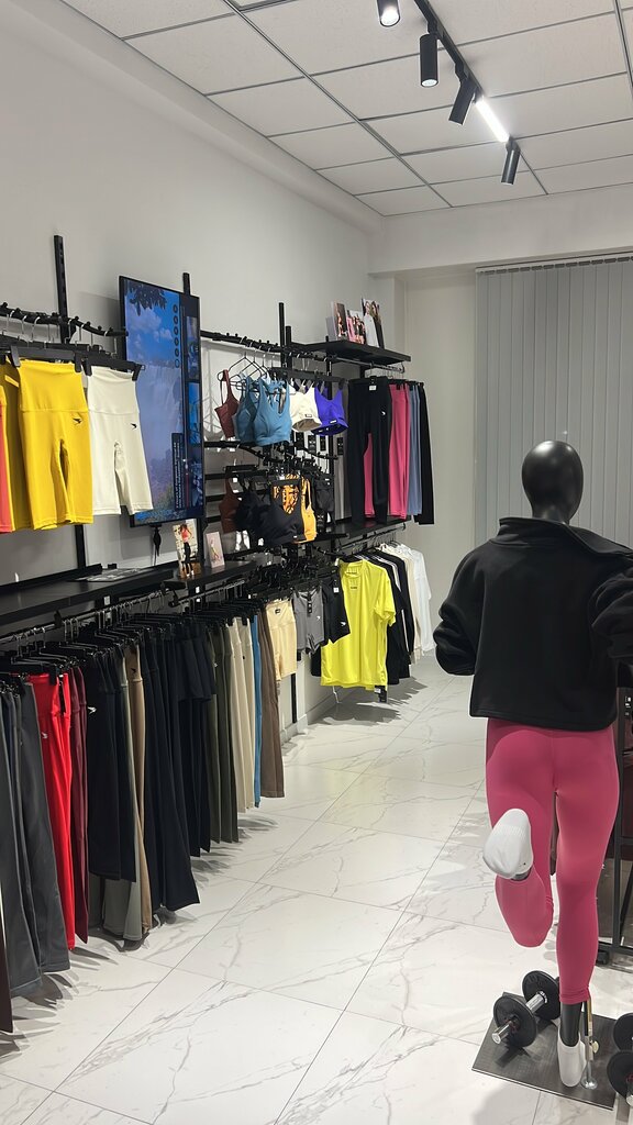 Bekken Strom Sport Wear Fleece