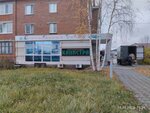 Kanistra (Zavodskaya ulitsa, 8А) ، متجر قطع غيار ولوازم السيارات