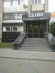 Gloss (Nursultan Nazarbaev dańǵyly, 48), hairdresser