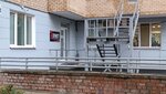 Axnet (Ekaterininskaya Street, 141) ، تكنولوجيا المعلومات (it)