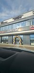 Оливка (Mashinosroitelnaya Street, 114Б), flower shop