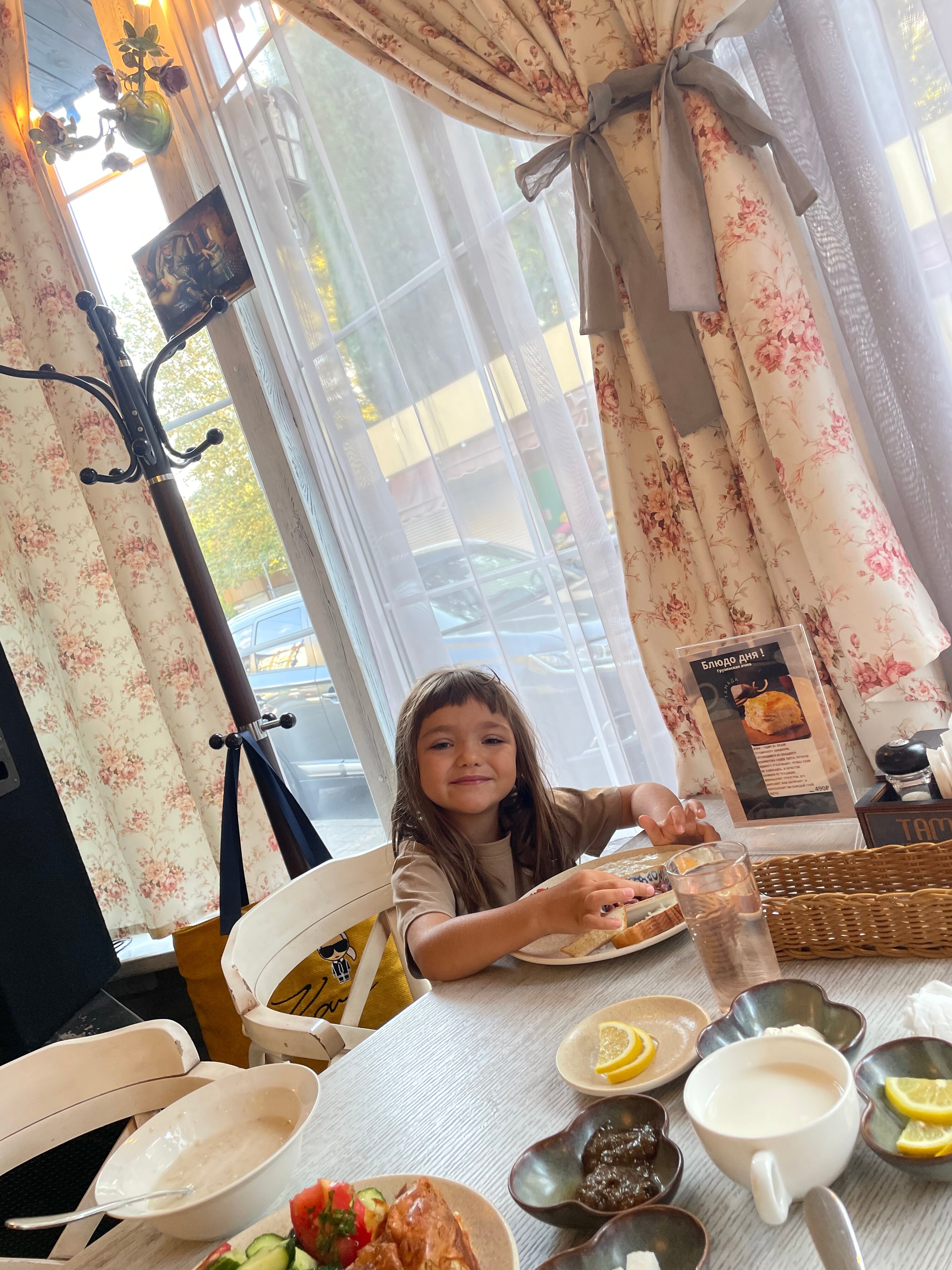 Фото Mirror Family