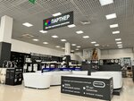 Partnertorg (Shirokaya street, 1А), baldosas de cerámica