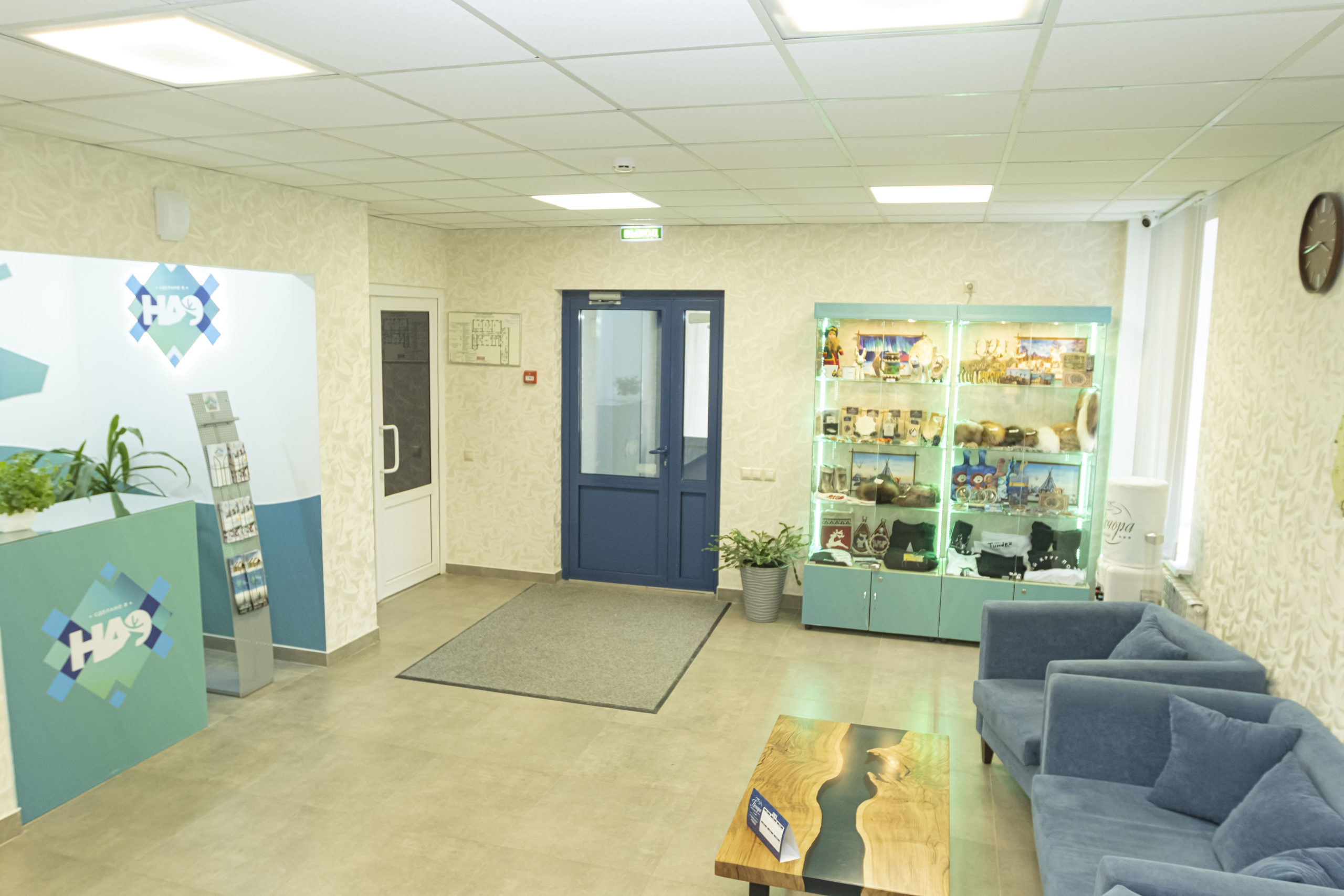 Фото Печора