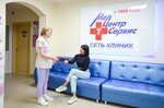 MedCentrServis (Glavmosstroya Street, 7), medical center, clinic