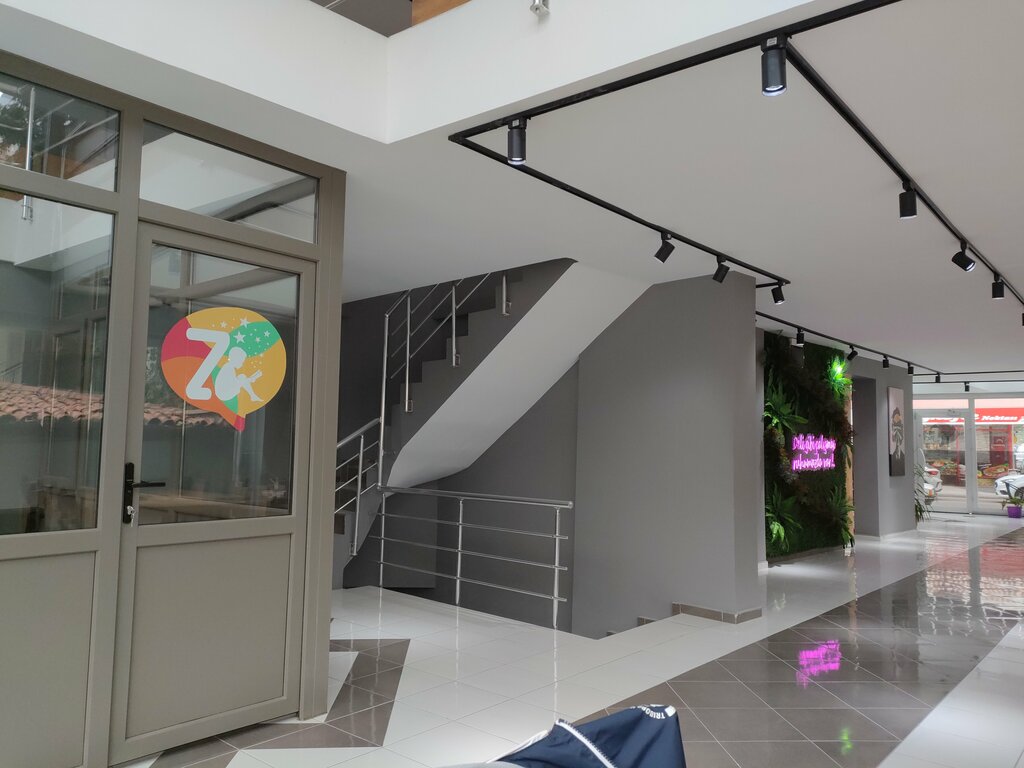 Cafe Z Generation Library, Isparta, photo